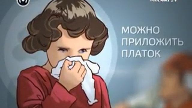 JavaScript Карьера