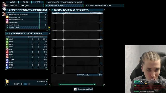 Умные советы родителям