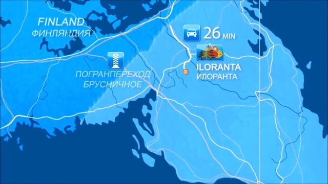 Амелия в рекламе Базы отдыха Илоранта!