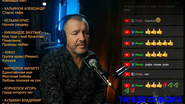 Bdc1176143f8ea52d65f17bd4d9b04f0