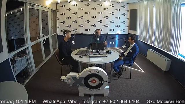 Юридическая консультация