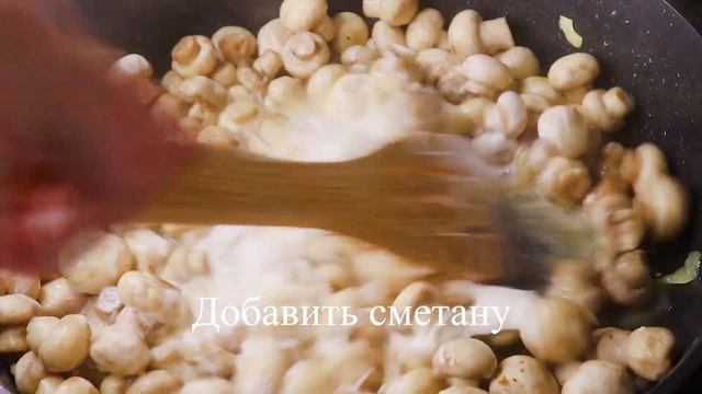 Тушеный Кролик в сметанном соусе! Сочный и вкусный кролик с грибами! | Время Покушать
