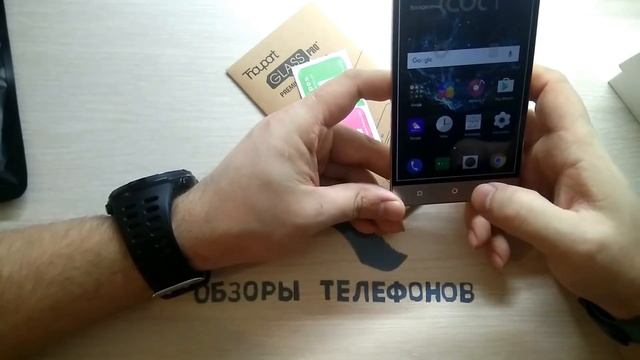 Распаковка LeEco cool1 с Али и простой способ наклейки стекла
