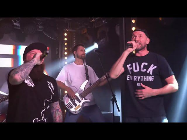 IFK - Гейша-Тинейджер