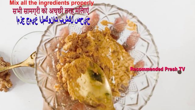 DIY Ginger Cream | Remove Pigmentation, Dark Spots & Acne Scars| Anti-Aging & Skin Lightening Cream