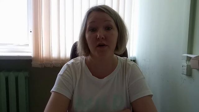 МБОУ ЦО№2 Чебоксары Онлайн-лагерь 