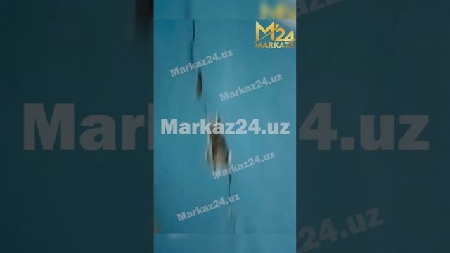 Навоий шаҳар