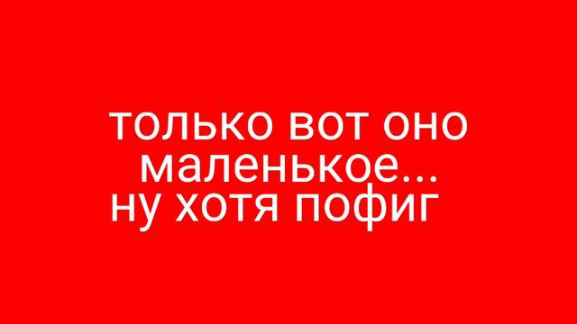 😎Создал 2 интро! Какое лучше?🤔Выберать вам!