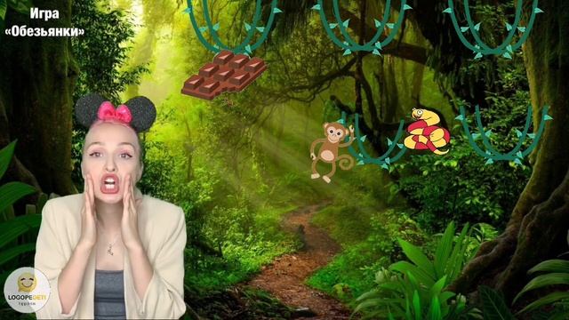 Артикуляционная гимнастика  