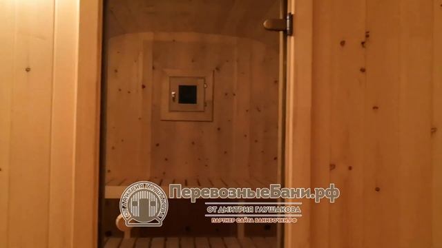 Квадро бочка 4м под ключ простой минимум без излишеств