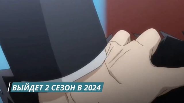 Мистические таланты