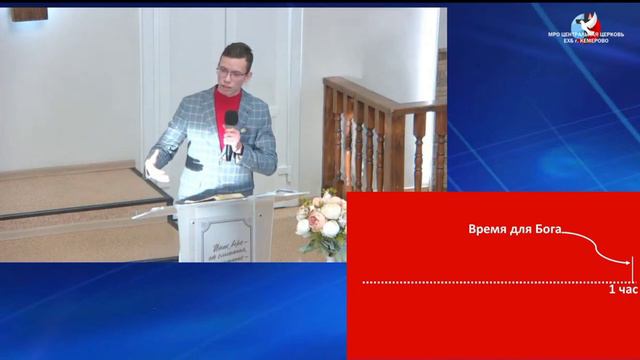 Стань ближе к Богу / Проповедь / Василий Головин