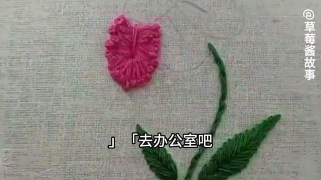 #已完结——我和商珩是商业联姻，婚后的首次见面是我和顶流路远舟在酒店被私生饭袭击。「这是你哥哥吗？」