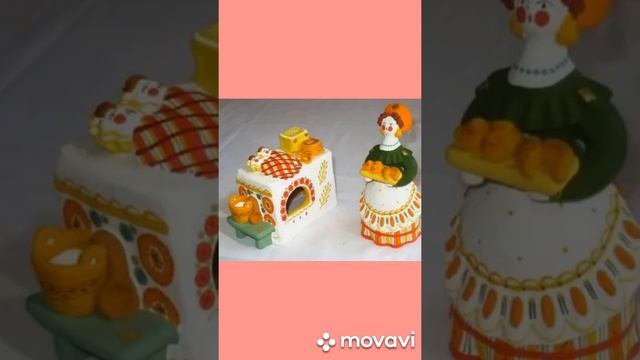 1238f5c62c0a77692deca7924d24c691