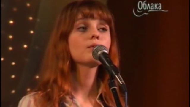 Многоголосье