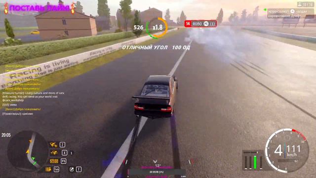 CarxDriftRacing  туда сюда  (Logitech Momo Racing) #Carx #Cardriftracing #Drift