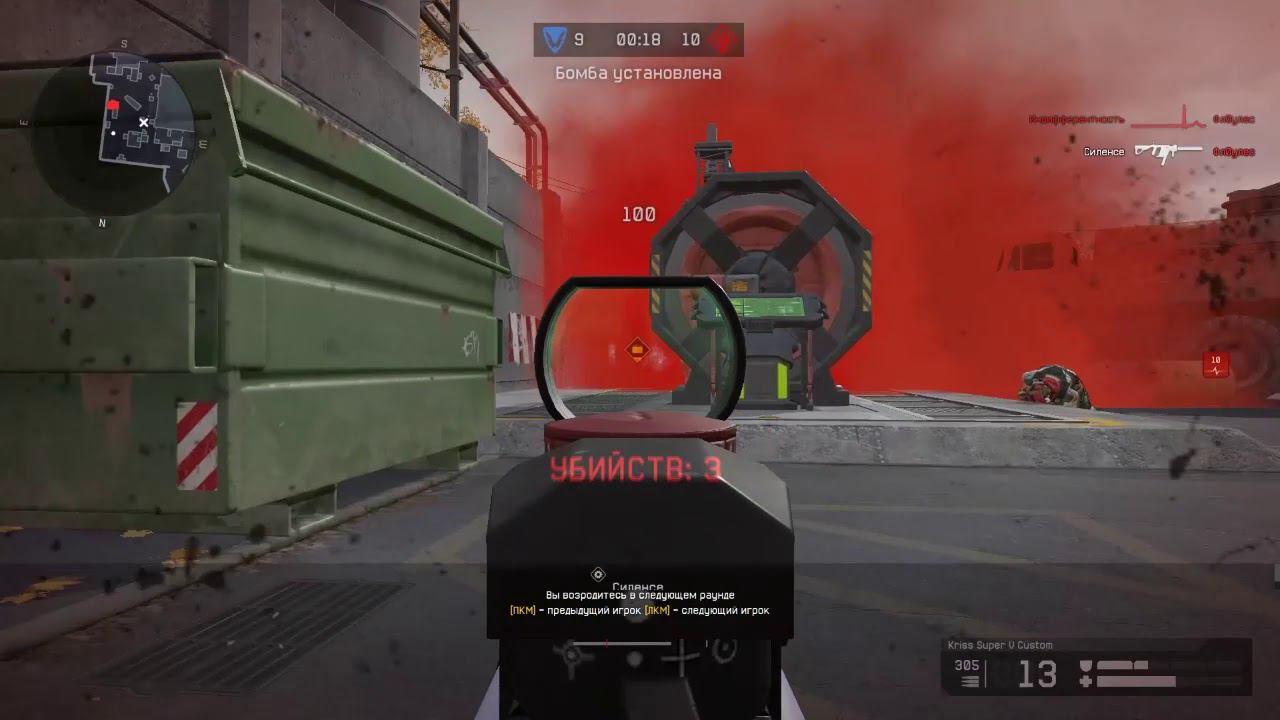 Warface[РМ, МУВЫ,ВЧЕРА]