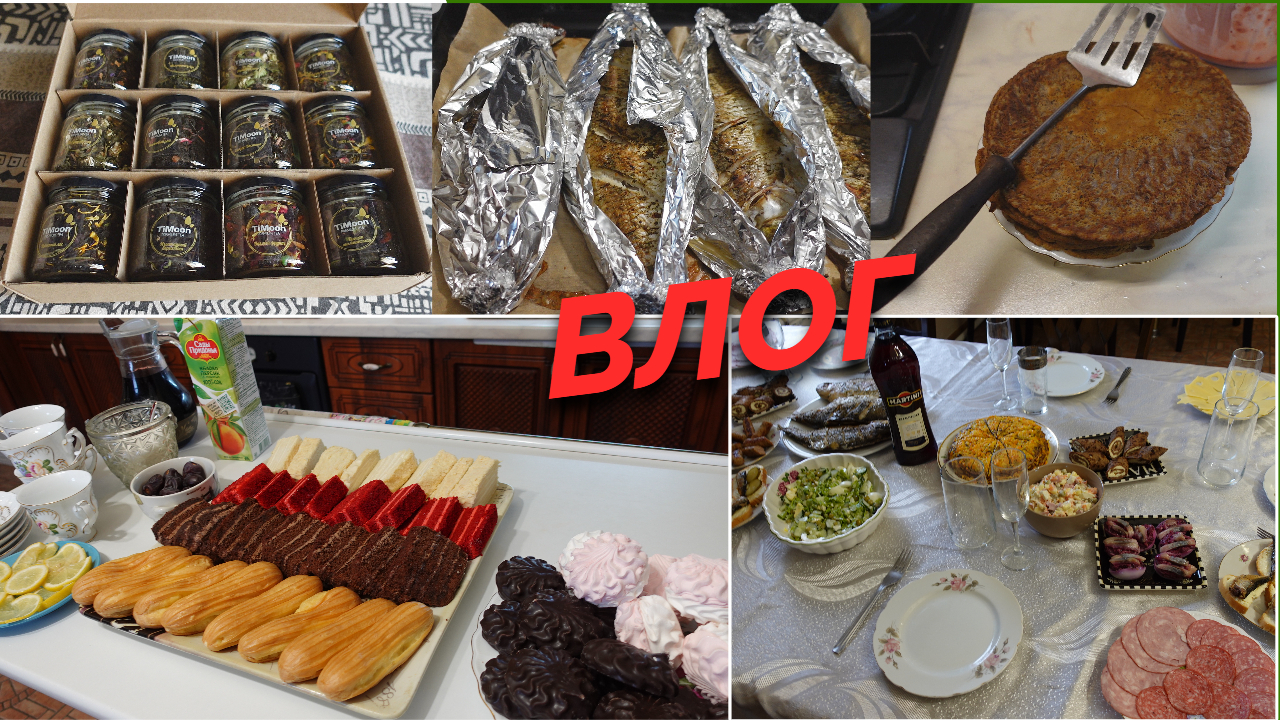 Новый влог
