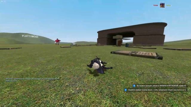 Skibidi Bop Yes Yes Yes Family Vs Houses Garrys Mod