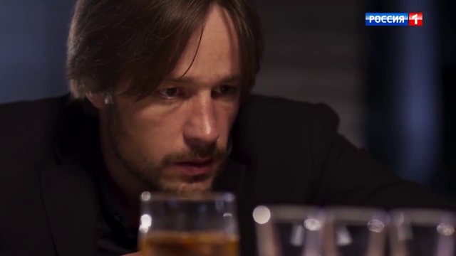 Сцена из сериала 