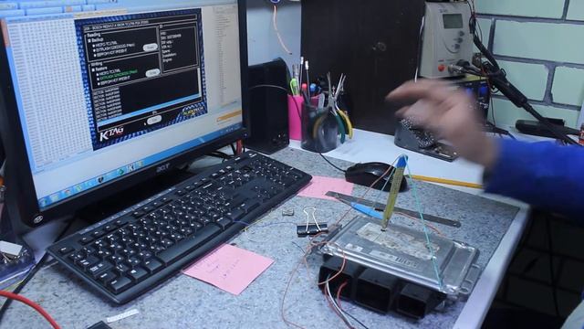 Энергия Отопления