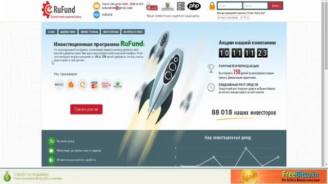 SEO Sprint