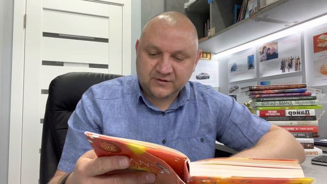  РОНДА БЕРН  СИЛА  СЕКРЕТ УСПЕХА  ФОРМУЛА СЧАСТЬЯ  ВЫПУСК  11 