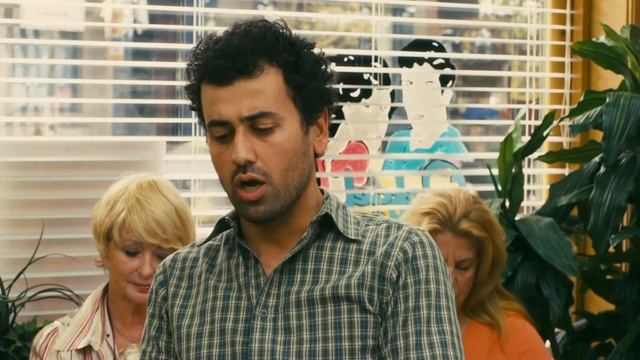 Не шутите с Зоханом. Отрывок