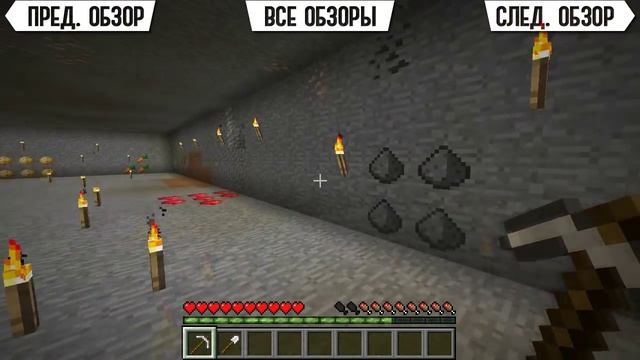 ЛЕНИВЫЙ ШАХТЁР (Minecraft Моды 99)