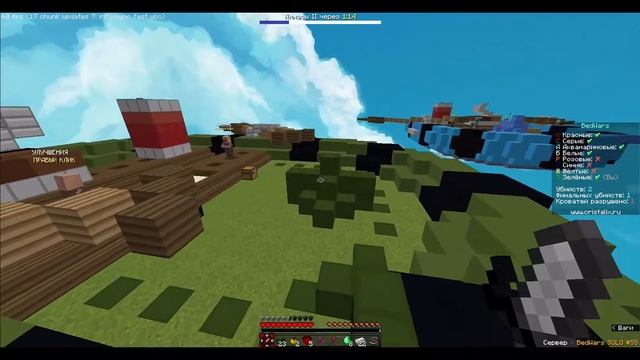 Cristalix - худший сервер в майнкрафт? /Minecraft