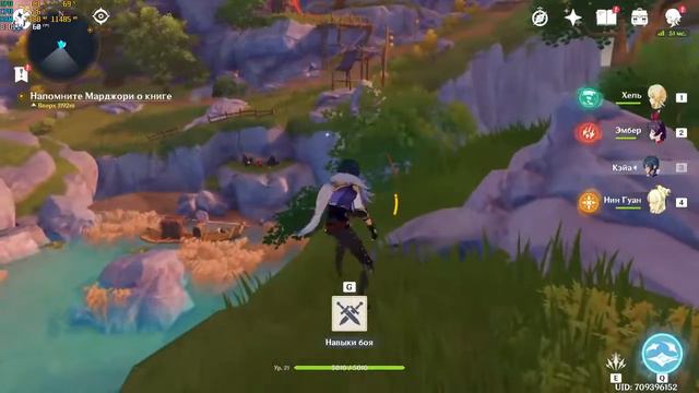 Вопросы - ответы - деньги - успех