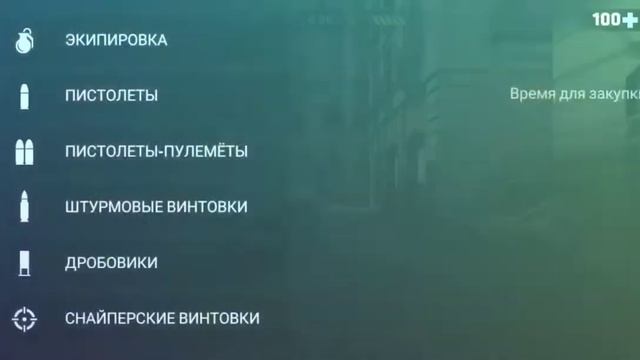 🛑КТО ИЗ КОМЬЮНИТИ КОПСА ОТВЕТИТ МНЕ ЗА 24 ЧАСА🛑