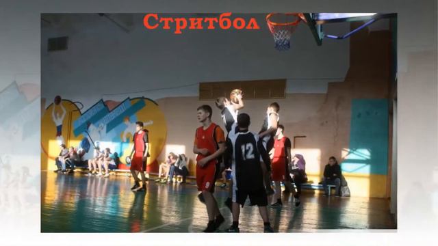 Олимпиада начинается в школе