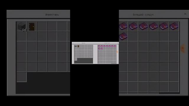 я показываю 4 дома