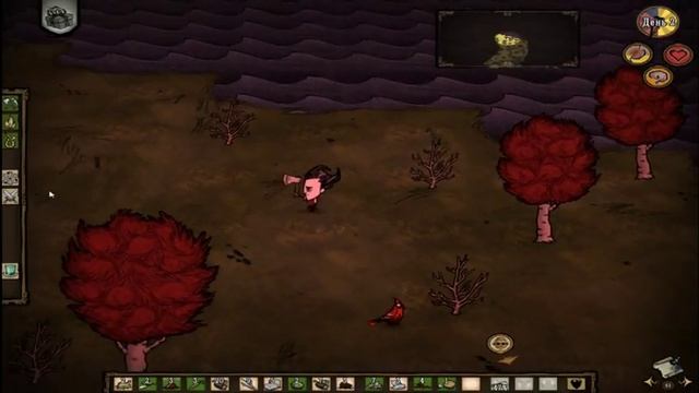 СТРАШНЫЕ МОНСТРЫ ПОВСЮДУ - Don't Starve Together