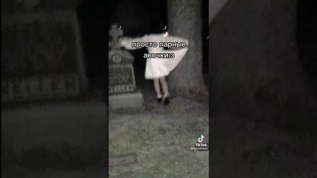 парные аватарки 2