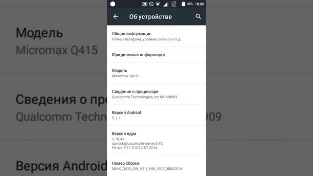 Что делать в телефоне, если нечем заняться?