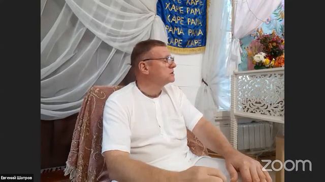 Лекция по ШБ3.24.38 бх.Евгений Шатров 03.09.2021 Череповец