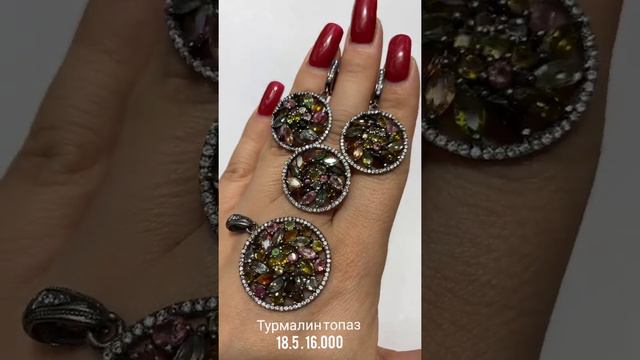 Новинки от Иринки. ИНДИЙСКИЕ ШЕДЕВРЫ.