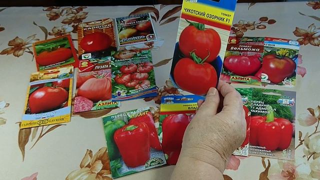 Какие супер-семена буду сеять в 2021 году и почему?