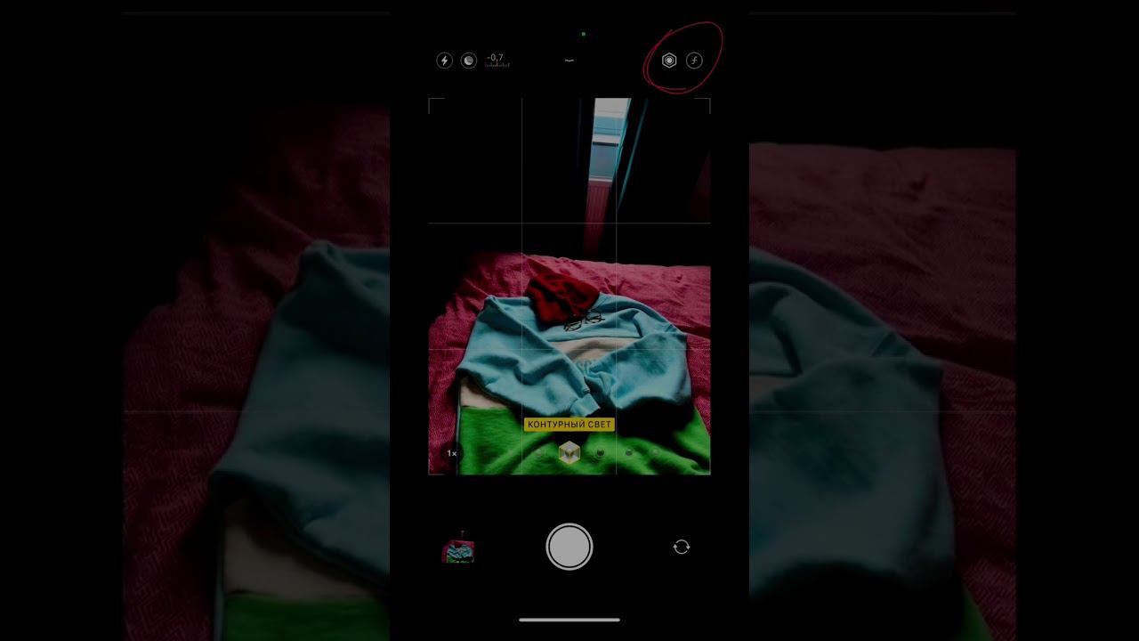 В каждом дне есть место новому #видеограф #айфон