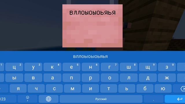 майнкрафт ОБНОВЛЕНИЕ 1.20! ОБЗОР НОВОЙ ВЕРСИИ