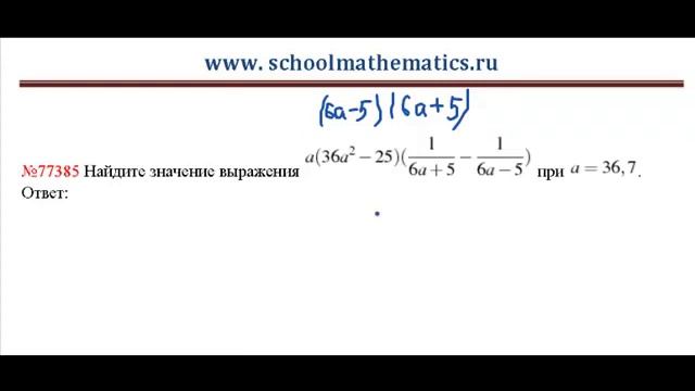 8745d9ee27c448d528a90c9c6f01ab66