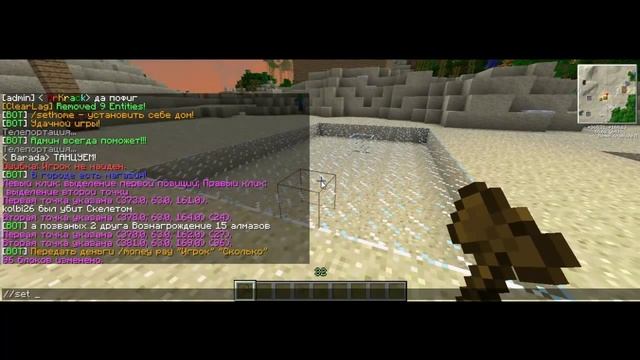 2b537886bf0dfd658c3d1fba648f9601