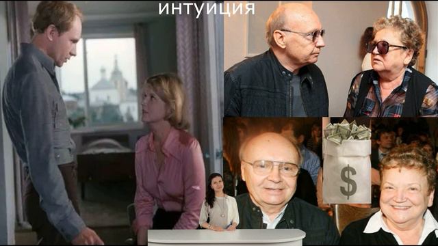 Родных нет. Кому достанется солидное наследство Мягкова и Вознесенской?