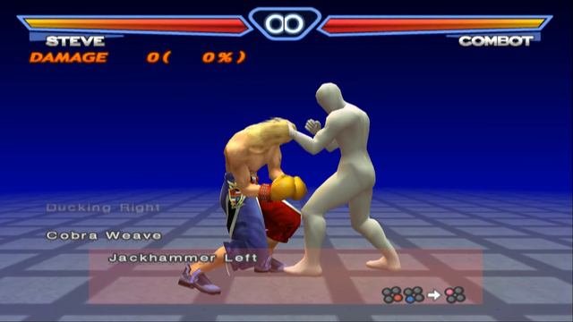 Tekken 4 - Steve Move List