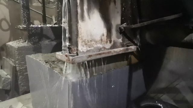 Фрез по камню