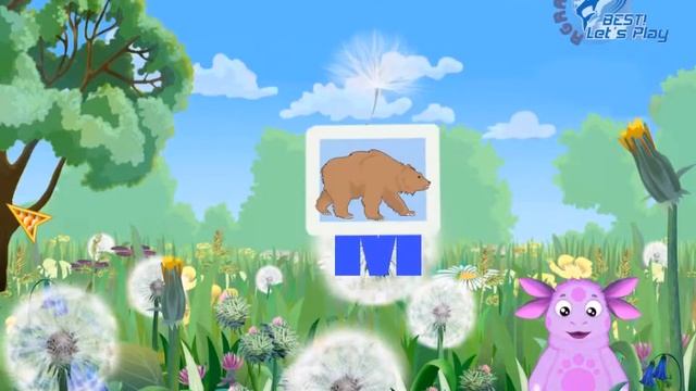 Лунтик  Учит буквы Часть 1 Russian PC Game