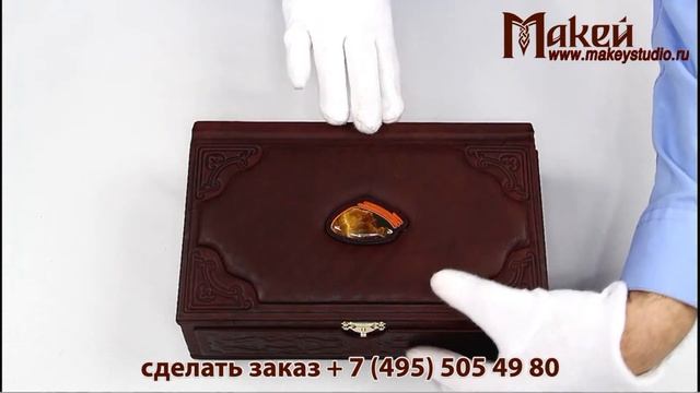 Шкатулка большая «Джоконда»