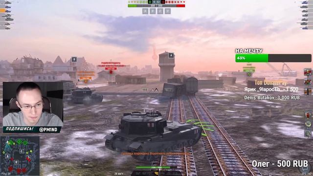 Вы просили мы сделали - супервзвод с Сергей GLAFI ака G_S_R_1989 #ХайпСтрим